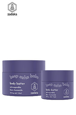 Keep Calm Balm CBD Body Butter 150mg