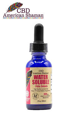 Water Soluble CBD, Full Spectrum Hemp Oil (30mL)